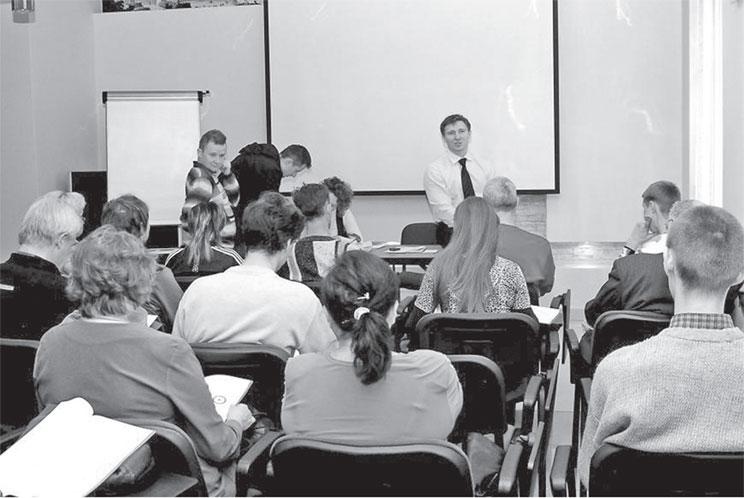 Иллюстрация к книге — Фаза. Взламывая иллюзию реальности [_57.jpg]