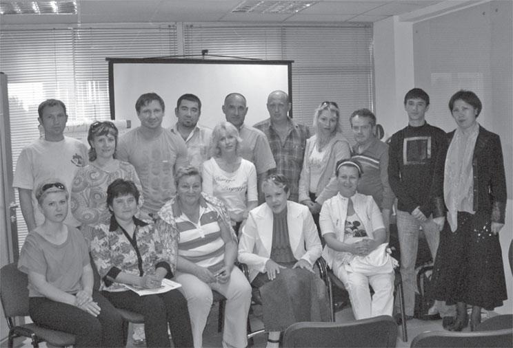 Иллюстрация к книге — Фаза. Взламывая иллюзию реальности [_59.jpg]