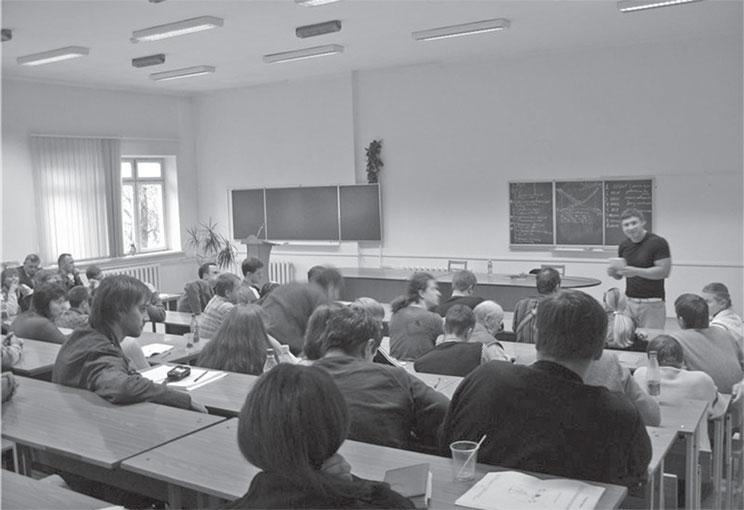 Иллюстрация к книге — Фаза. Взламывая иллюзию реальности [_60.jpg]