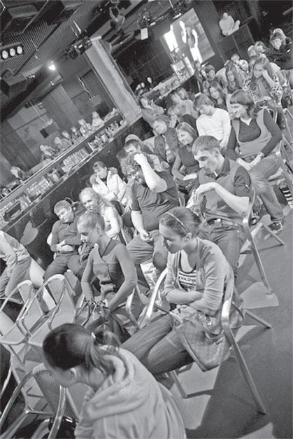 Иллюстрация к книге — Фаза. Взламывая иллюзию реальности [_61.jpg]