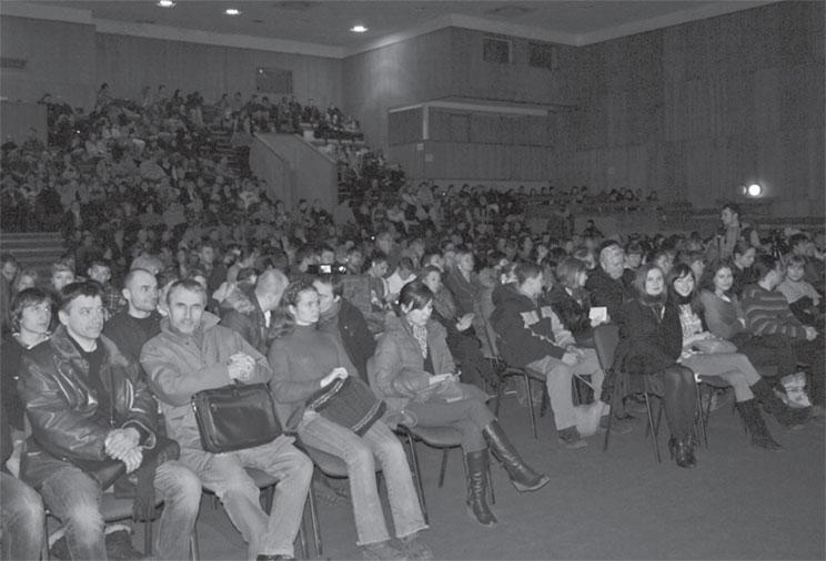 Иллюстрация к книге — Фаза. Взламывая иллюзию реальности [_67.jpg]