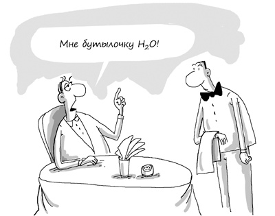 Иллюстрация к книге — Состояние эффективности. Необычные методы самосовершенствования [i_007.jpg]