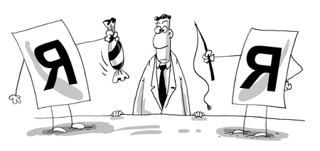 Иллюстрация к книге — Состояние эффективности. Необычные методы самосовершенствования [i_029.jpg]