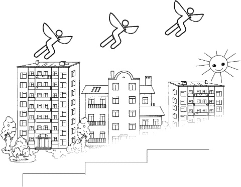 Иллюстрация к книге — Успех. Спрашиваете - отвечаю [_3.jpg]