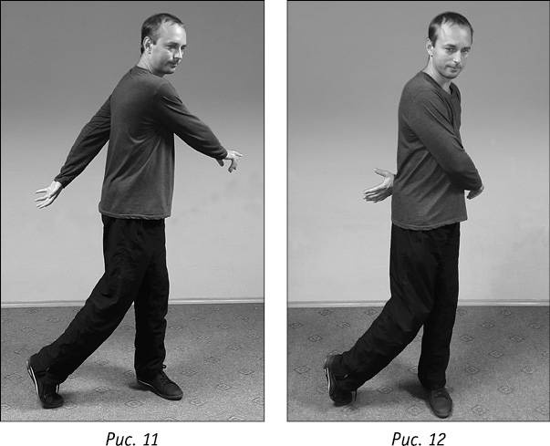 Иллюстрация к книге — Код Феникса. Как изменить свою жизнь за 3 месяца [i_048.jpg]