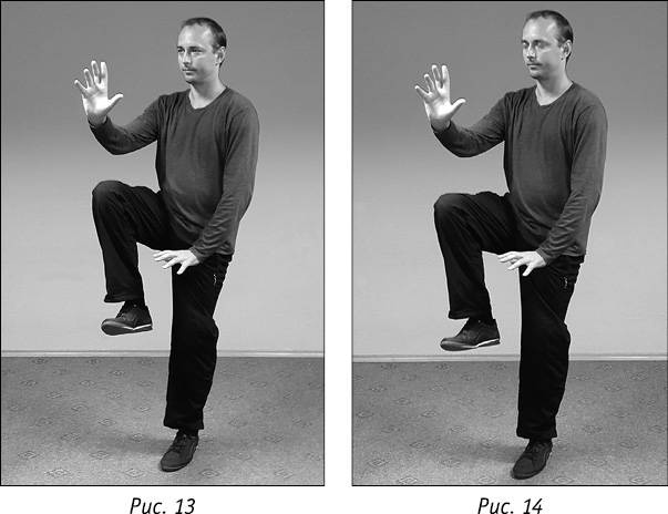 Иллюстрация к книге — Код Феникса. Как изменить свою жизнь за 3 месяца [i_049.jpg]