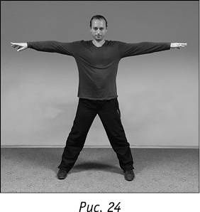 Иллюстрация к книге — Код Феникса. Как изменить свою жизнь за 3 месяца [i_057.jpg]