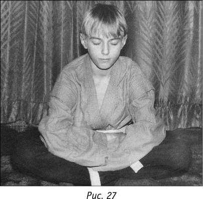 Иллюстрация к книге — Код Феникса. Как изменить свою жизнь за 3 месяца [i_060.jpg]