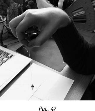 Иллюстрация к книге — Код Феникса. Как изменить свою жизнь за 3 месяца [i_091.jpg]