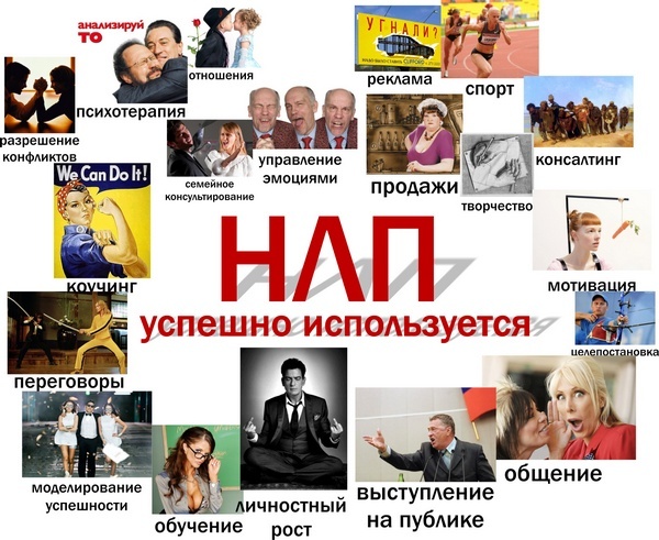 Иллюстрация к книге — Мастерство коммуникации [i_002.jpg]