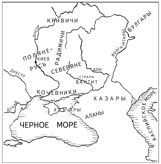 Иллюстрация к книге — Арийские корни Руси. Предки русских в Древнем мире [i_008.jpg]