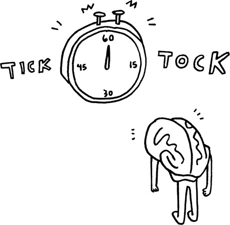 Иллюстрация к книге — Мозг: краткое руководство. Все, что вам нужно знать для повышения эффективности и снижения стресса [i_037.jpg]