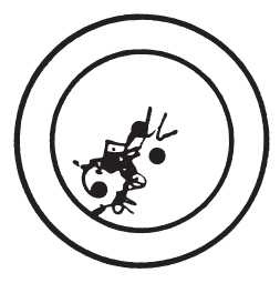 Иллюстрация к книге — Истинное восприятие. Путь дхармического искусства [i_055.jpg]