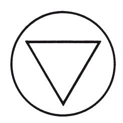 Иллюстрация к книге — Истинное восприятие. Путь дхармического искусства [i_064.jpg]