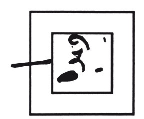 Иллюстрация к книге — Истинное восприятие. Путь дхармического искусства [i_067.jpg]