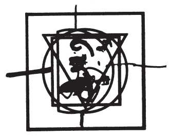 Иллюстрация к книге — Истинное восприятие. Путь дхармического искусства [i_070.jpg]