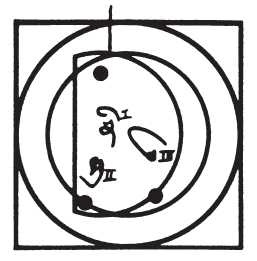 Иллюстрация к книге — Истинное восприятие. Путь дхармического искусства [i_071.jpg]