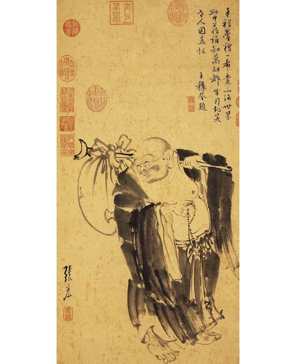 Иллюстрация к книге — Дао Блаженств [image13_55e21a26acb2e932751779cf_jpg.jpg]