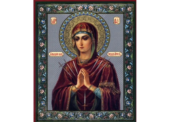 Иллюстрация к книге — Дао Блаженств [image3_55dca60ac916fa1321eac48c_jpg.jpg]