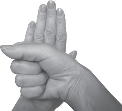 Иллюстрация к книге — Мудры. Все в одной книге. Исполни любое желание [_29.jpg]