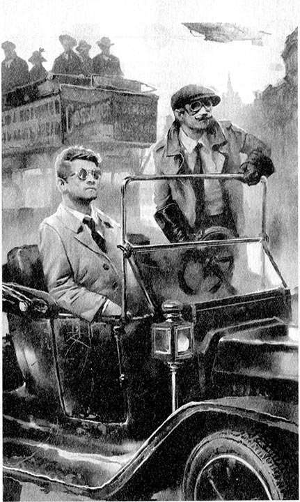 Иллюстрация к книге — Падший [i_001.jpg]