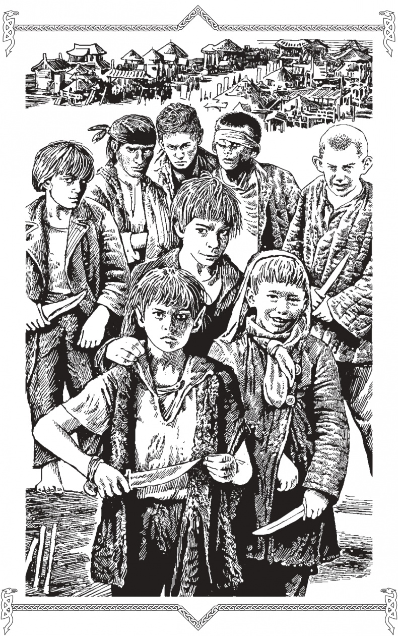 Иллюстрация к книге — Нелюдь [frontis.jpg]