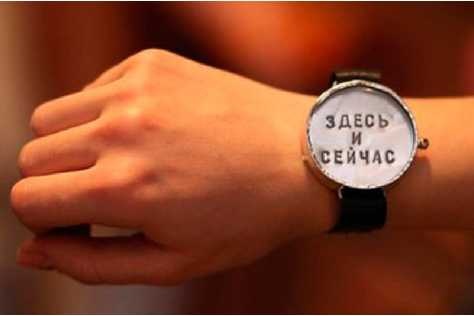 Иллюстрация к книге — Бог никогда не моргает. 50 уроков, которые изменят твою жизнь [i_032.jpg]