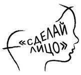 Иллюстрация к книге — Дудлинг для творческих людей [i_073.jpg]