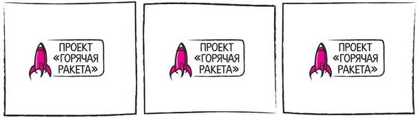 Иллюстрация к книге — Дудлинг для творческих людей [i_175.jpg]