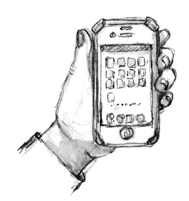 Иллюстрация к книге — Настоящий джентльмен. Правила современного этикета для мужчин [Autogen_eBook_id49.jpg]