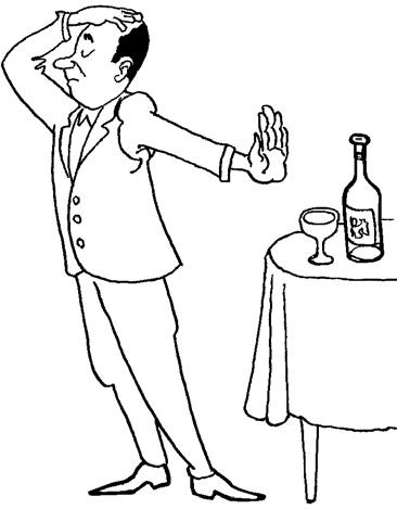 Иллюстрация к книге — Эффективный лайф-менеджмент [i_006.jpg]