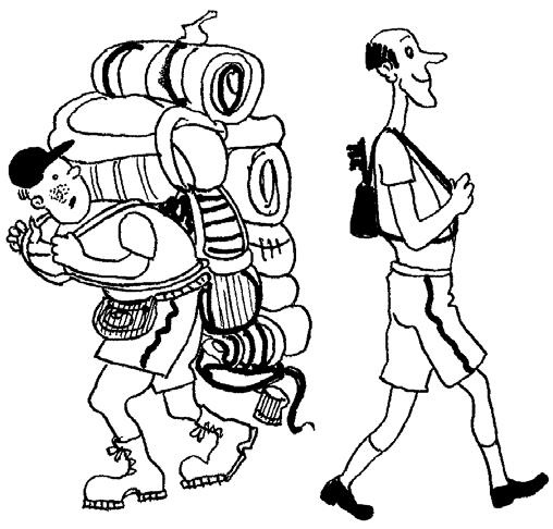 Иллюстрация к книге — Эффективный лайф-менеджмент [i_008.jpg]