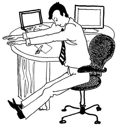 Иллюстрация к книге — День управления стрессом [i_016.jpg]