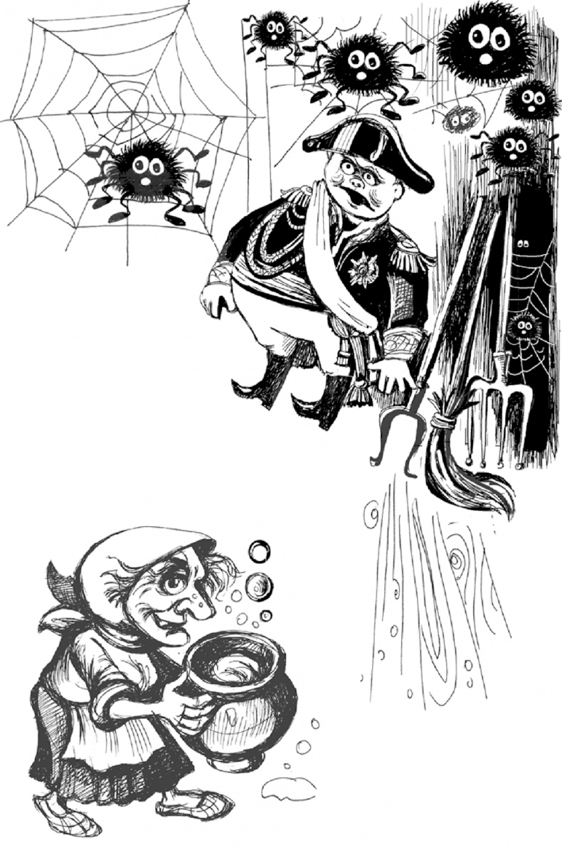 Иллюстрация к книге — 22 шага против времени [i_015.jpg]