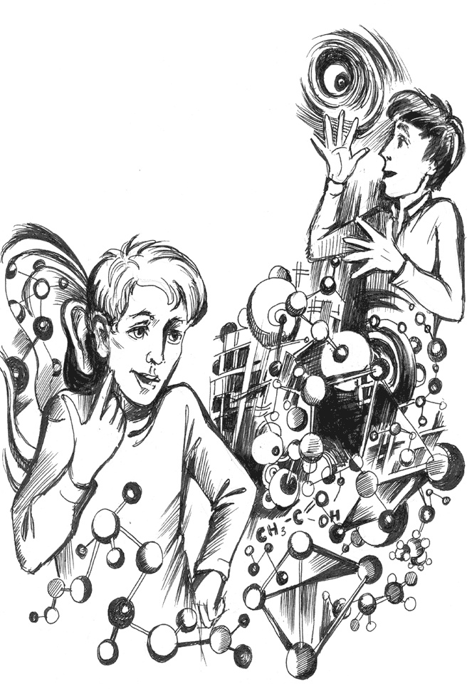 Иллюстрация к книге — Бунт в тарелке [i_006.jpg]