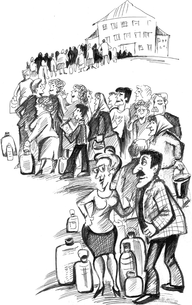 Иллюстрация к книге — Бунт в тарелке [i_025.jpg]