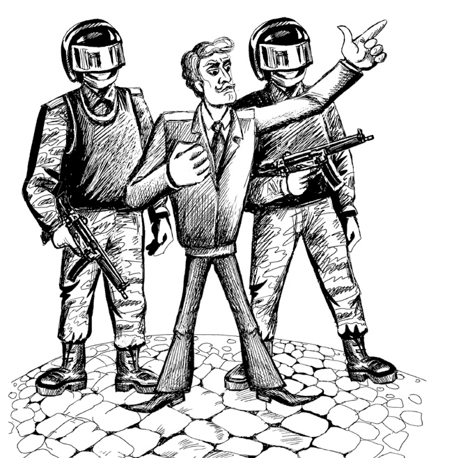 Иллюстрация к книге — Бунт в тарелке [i_041.jpg]