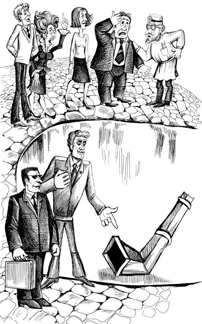 Иллюстрация к книге — Бунт в тарелке [i_044.jpg]