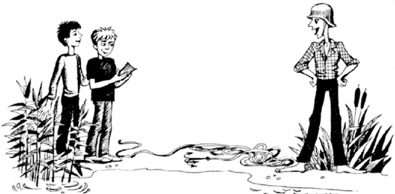 Иллюстрация к книге — 13-й карась [i_007.jpg]