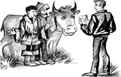 Иллюстрация к книге — 13-й карась [i_019.jpg]