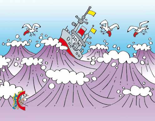 Иллюстрация к книге — Бабочка и море [i_001.jpg]