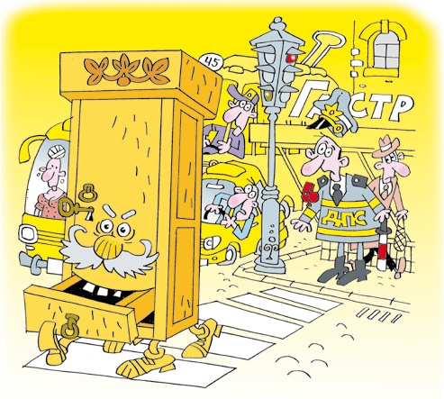 Иллюстрация к книге — Господин столетний Шкап [i_005.jpg]