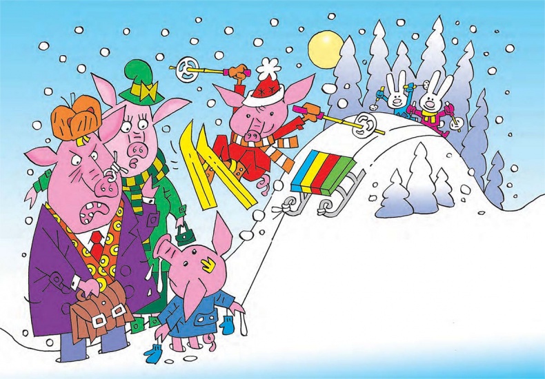 Иллюстрация к книге — Два летающих поросенка [i_001.jpg]