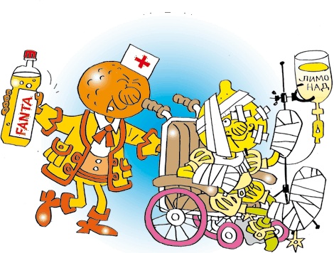 Иллюстрация к книге — Дон Лимон и сеньор Апельсин [i_008.jpg]