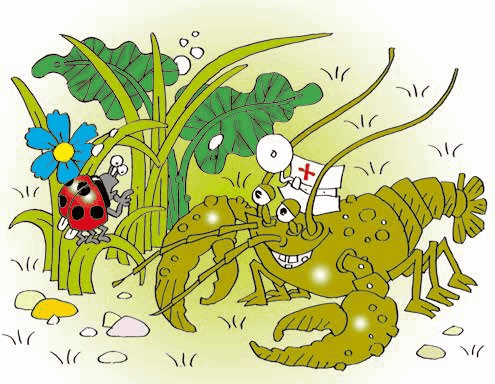 Иллюстрация к книге — Журавль и дюжина зелёных лягушат [i_003.jpg]