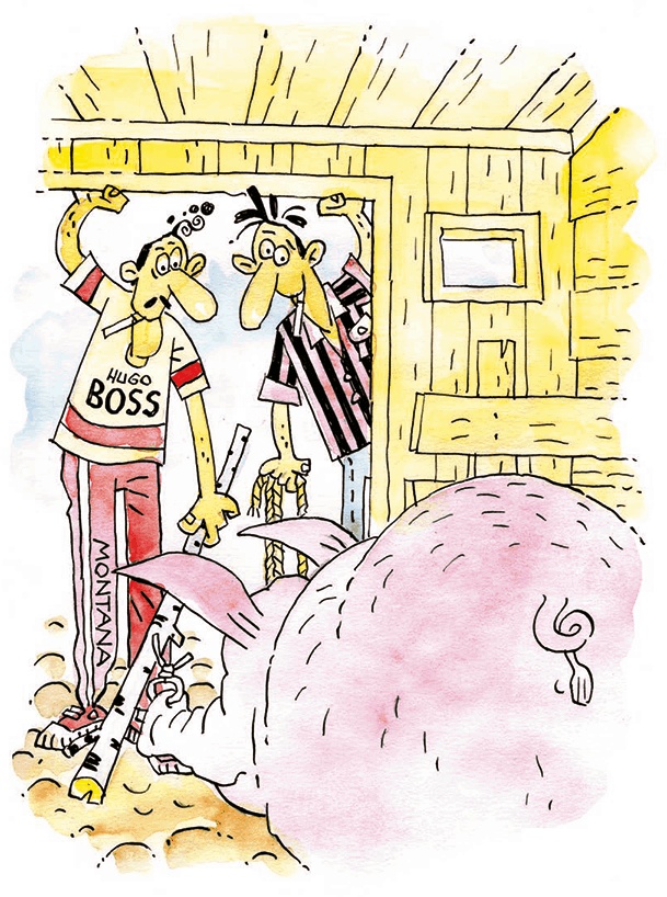 Иллюстрация к книге — Кабан по-телегенски [i_003.jpg]