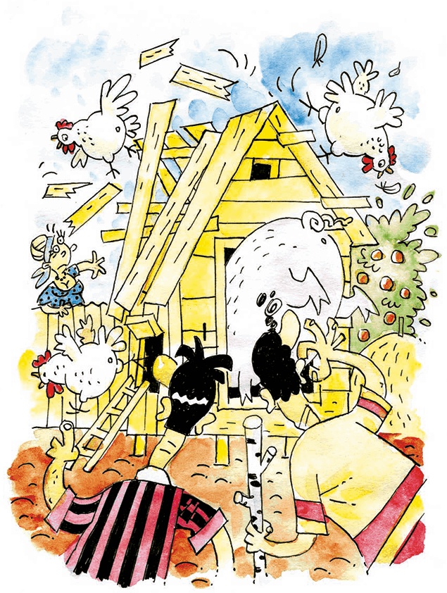 Иллюстрация к книге — Кабан по-телегенски [i_005.jpg]