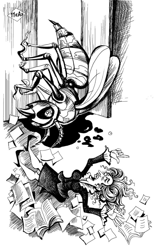 Иллюстрация к книге — Возведённые в степень [i_013.jpg]