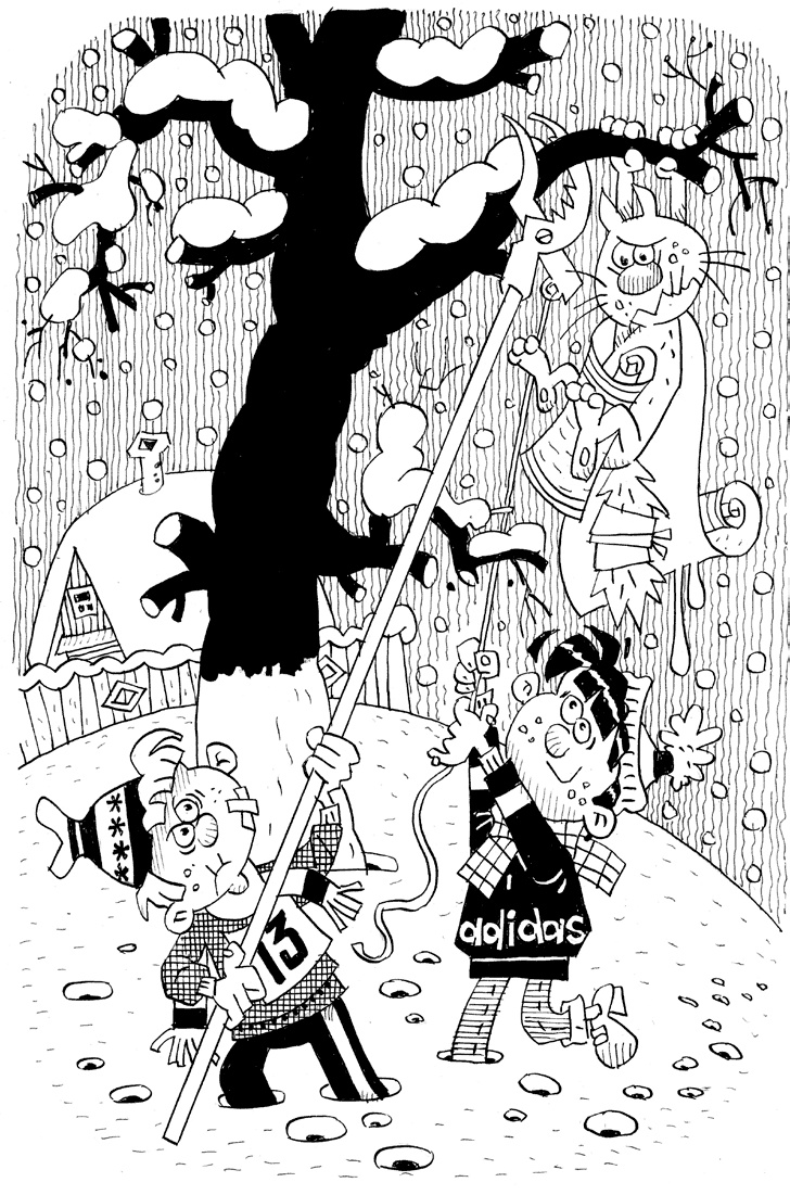 Иллюстрация к книге — Снежный борщ [i_008.jpg]