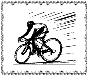 Иллюстрация к книге — Аюрведа. Жить вкусно и не болеть [i_021.jpg]